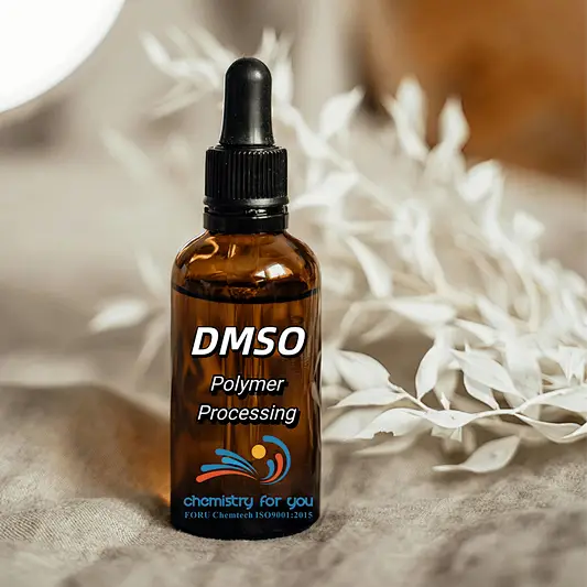 DMSO（工業用グレード）